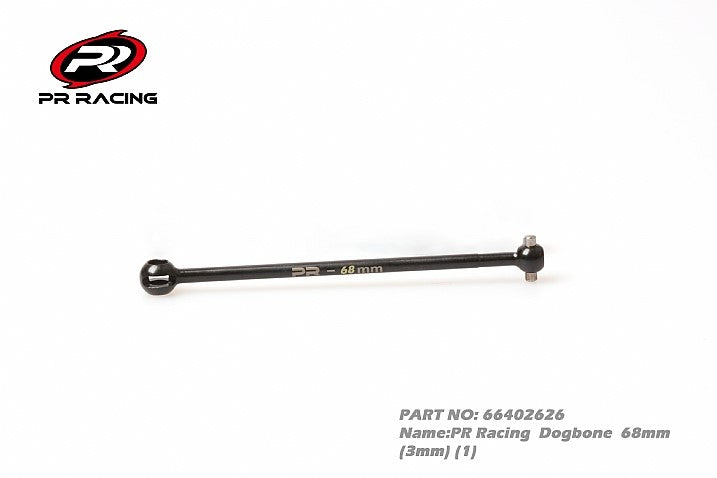 3284 66402626 Dogbone 68mm (3mm) (1)