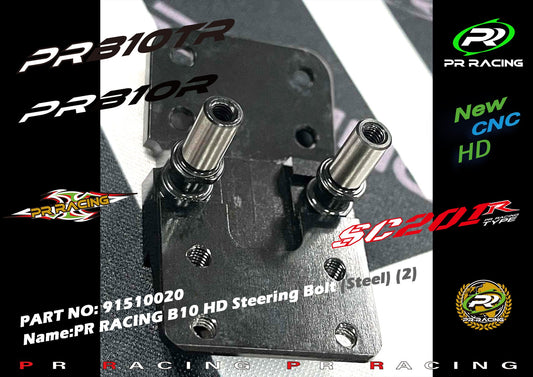 3422	91510020	PR RACING B10R HD Steering Bolt (Steel) (2)