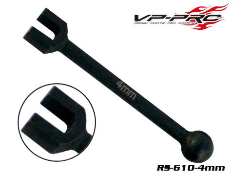 2942	RS-610-4mm	Steel Turnbuckle wrench(4mm)