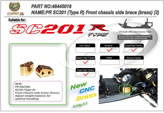 3423	48445018 	Name: PR SC201 (Type R) Front chassis side brace (brass) (2)