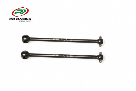 3019	66401106	Dogbone  67mm (2)