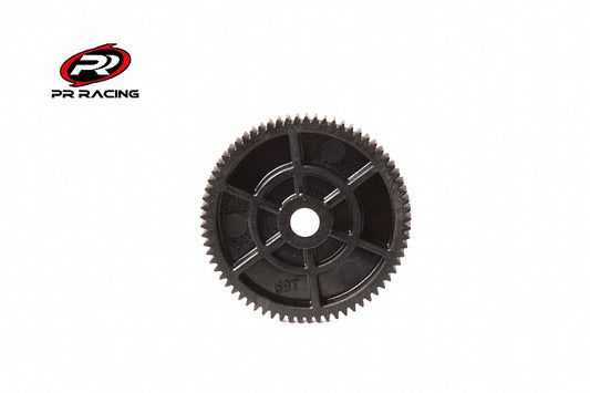 3344	66480572	69T S1 Spur Gear For Direct Mount (1)