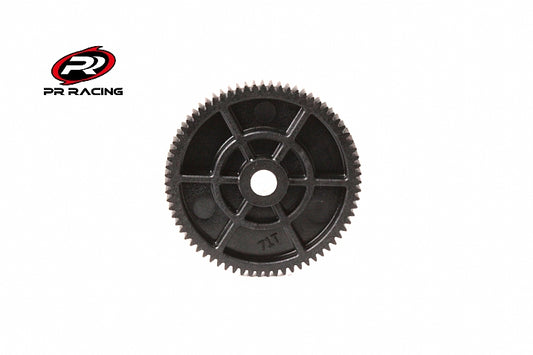 3346	66480574	71T S1 Spur Gear For Direct Mount (1)