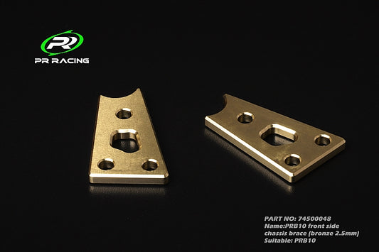 3303	74500048	PRB10 front side chassis brace (bronze 2.5mm) 5.7g (2)