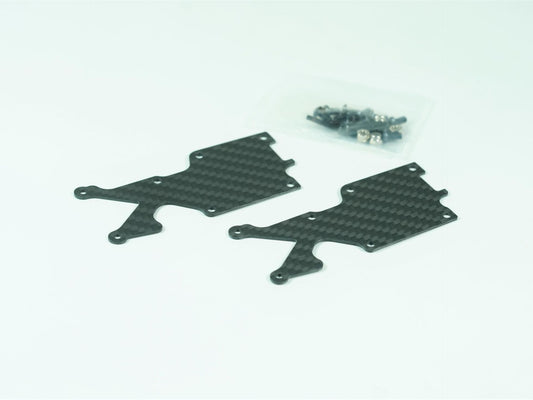 0107	SW34800315	SWORKz Pro-composite Carbon Arched-Bridge-System Rear Lower Arm Cover(1.5mm)(2)